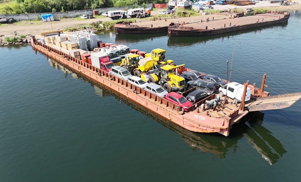 Паромные переправы